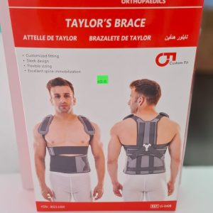 Samson Taylor's Brace